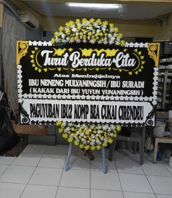 Papan Bunga di Tanjungkerta Kroya